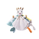 Doudou Sophie la girafe – vue complémentaire 2