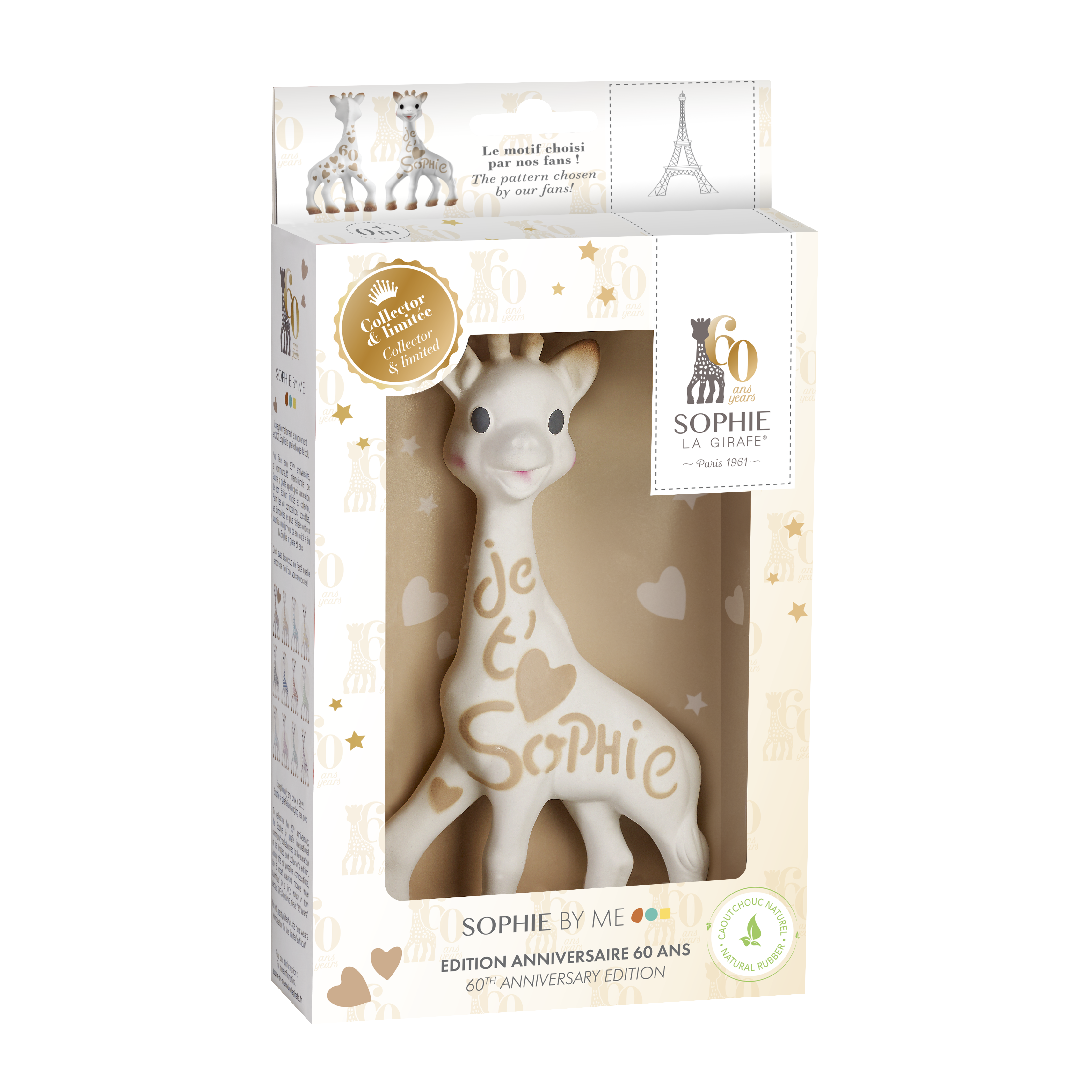 Coffret Trio Sophie la girafe So'Pure de Sophie La Girafe